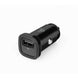 Caricabatteria USB - articolo 39019